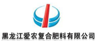                            愛農(nóng)復合肥料