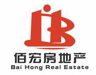                            佰宏房地產